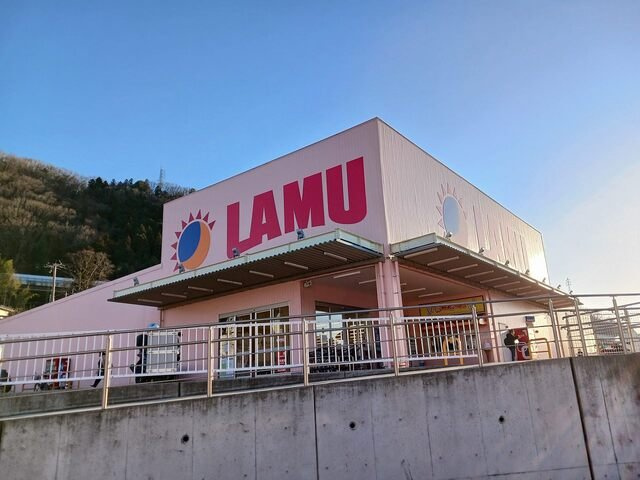 ウエストコートＴＡＮＩＧＡＭＩの周辺|ラ・ムー谷上店様まで500m