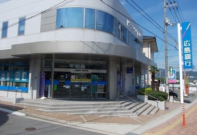 ゼファー　東棟の周辺|広島銀行まで1600m