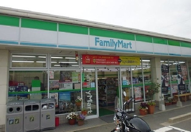 ハイクォリティーマンション麗華の周辺|ファミリーマートまで1000m