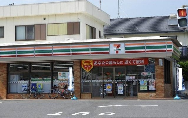 パインビレッジＤの周辺|セブンイレブンまで290m