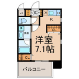 nextage sakurayamaの画像