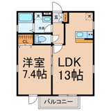 グランレーヴ庄内通の画像