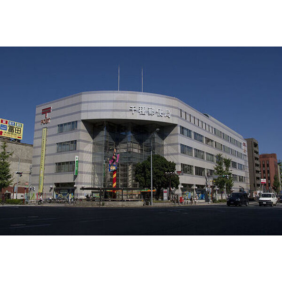 【周辺】 | GRANDIO　春岡