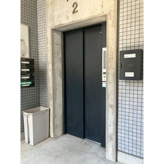 【設備】 | SMY88植田