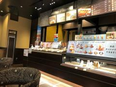 サニーメゾンＴの周辺|サンマルクカフェアピタ岩倉店まで1,200ｍ