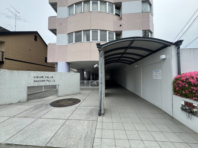 想定年間賃料　93.6万　想定利回り　6.24％　RCのエントランス
