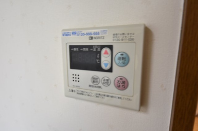 【その他】 | サンクラッソ三ノ宮加納町