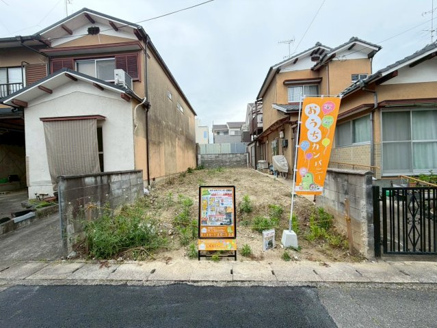 物集女町ヲサン田　建築条件無土地