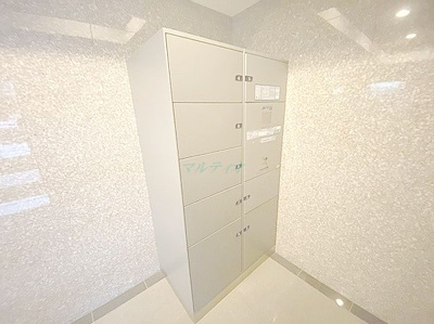 【その他共用部分】 | コンフォラス浅草 | 宅配ボックス