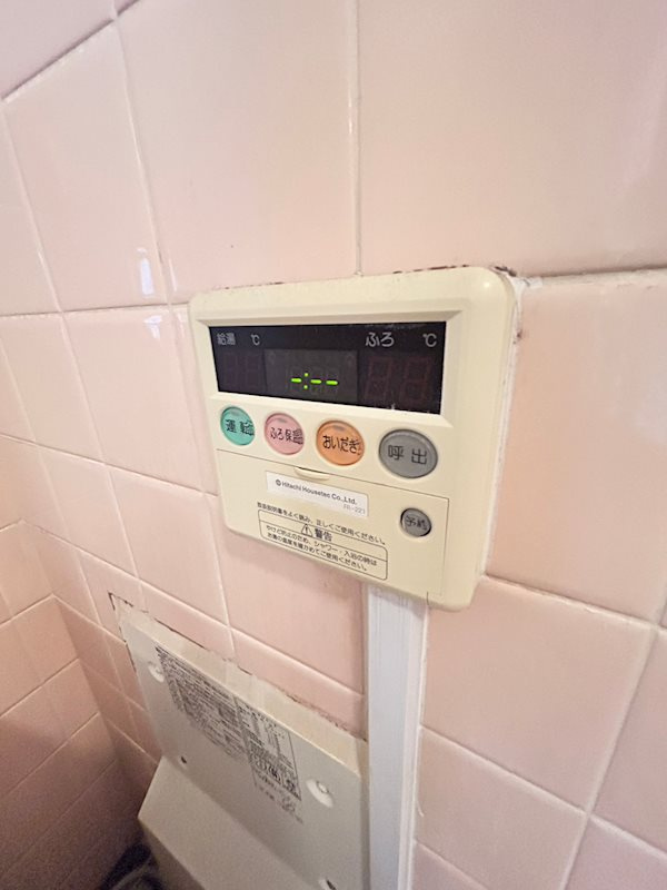 嶋田パールハイツの設備