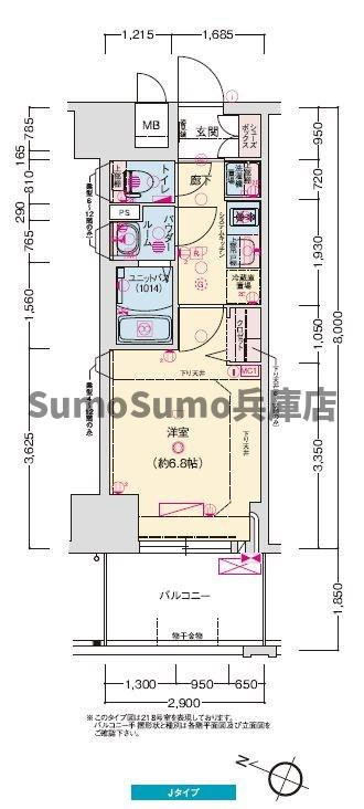 プレサンス神戸セレスティアの間取り