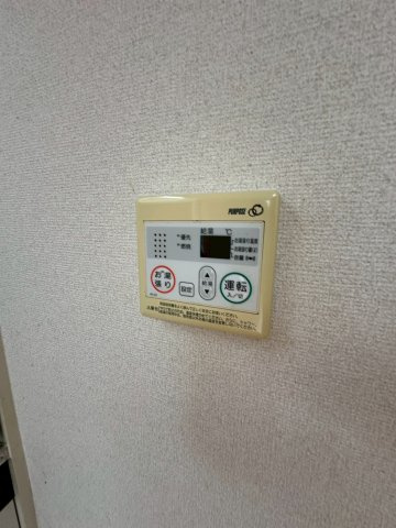 本山北町ハイツの設備