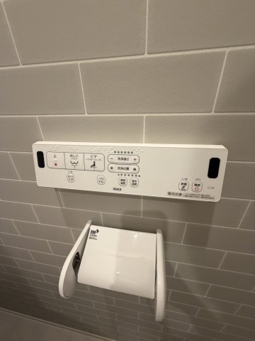コンフォート片山町　広告１物確はいえらぶＢＢの設備
