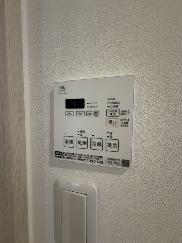 コンフォート片山町　広告１物確はいえらぶＢＢの設備