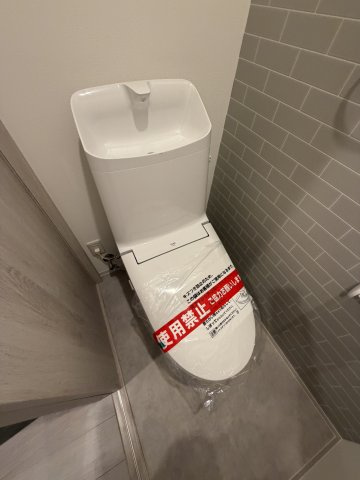 コンフォート片山町　広告１物確はいえらぶＢＢのトイレ