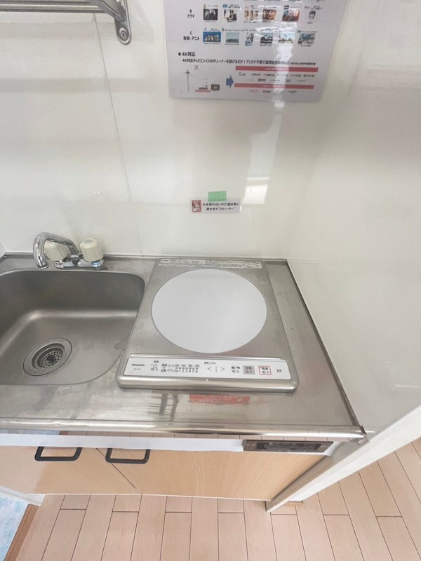 ファーストマンションのキッチン