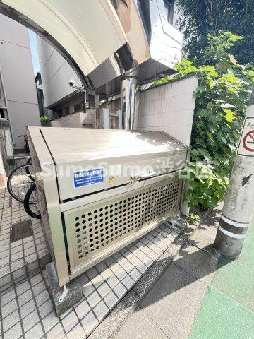 ロワール駒沢のその他共用部分