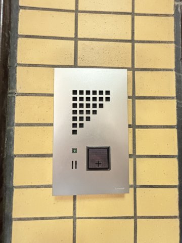 ラ・セーヌ六甲のセキュリティ