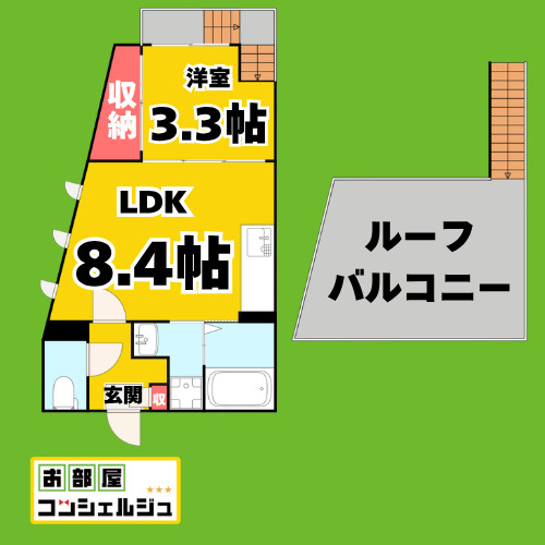 Grandtic栄生の間取り