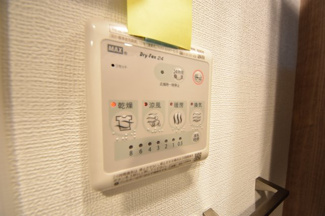 【設備】 | エスリード神戸元町ヒルズ
