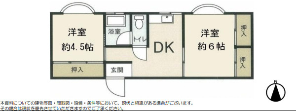 【間取り】 | ☆八戸ノ里ハイツ