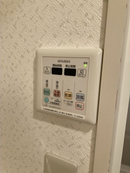 シティライフ今池南の設備