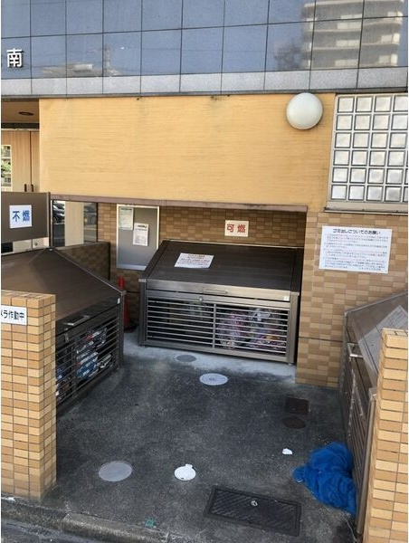 シティライフ今池南