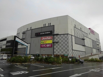 【周辺】 | ＳＨＡＬＯＭ | イオンモール四條畷店様まで2000m