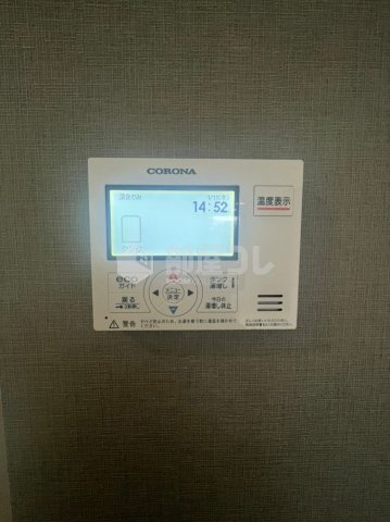 プレミア八幡山