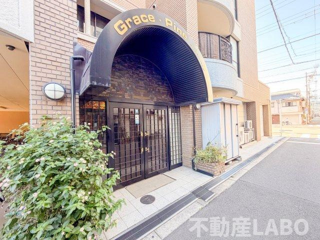 グレイスパインのエントランス