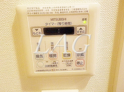 【その他】 | レピュア赤羽