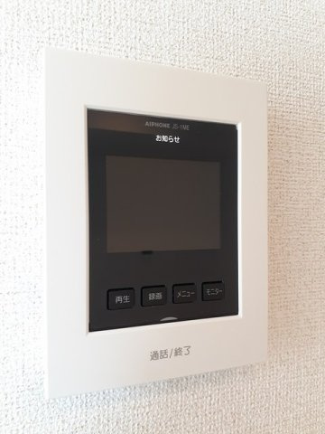 ハピネスのセキュリティ