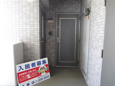 【エントランス】 | ストーク宮苑