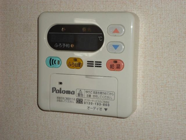 クローバーガーデン　　刈谷市の賃貸ならクラスホーム刈谷店の設備