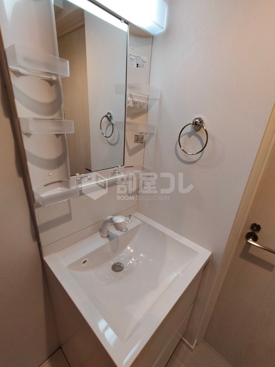 ハーモニーテラス蓮沼町Ⅱ