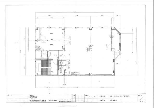 HS　buildingの外観