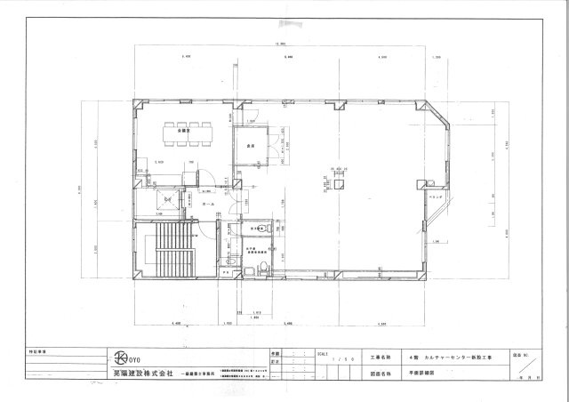 HS　buildingの間取り
