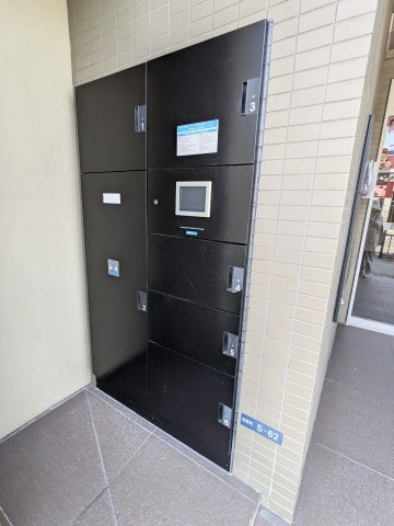 プロスパー江坂479のその他共用部分