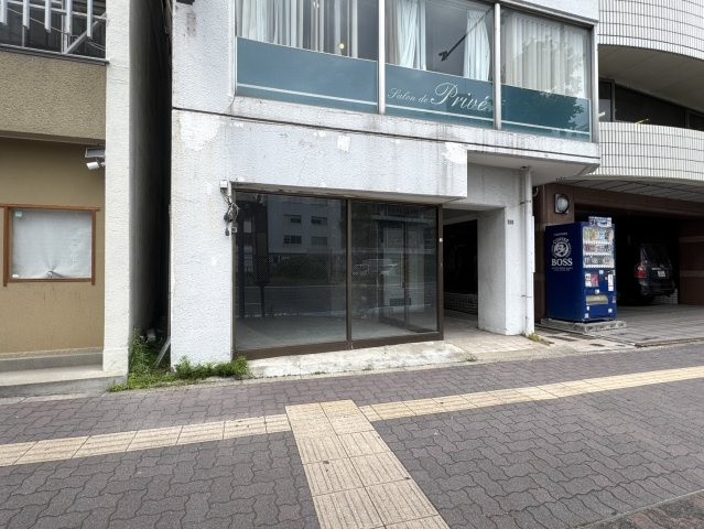 大和郷ビル