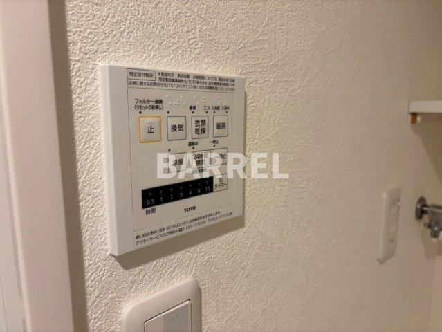 コスモ上野東の設備
