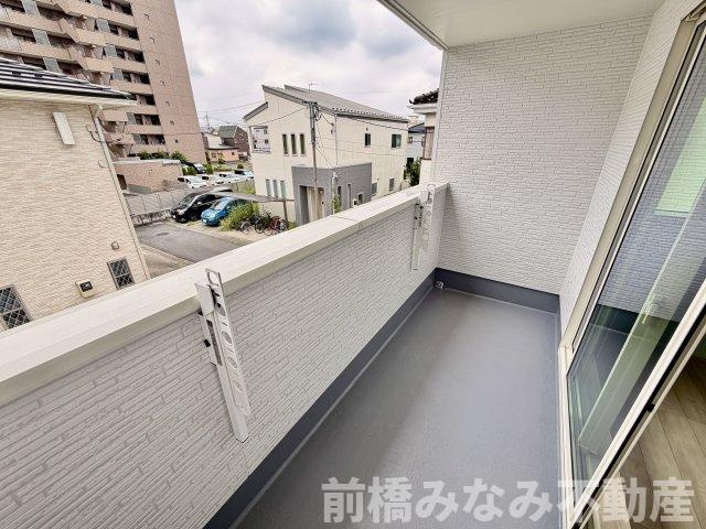 【新築】前橋市六供町1丁目　限定１棟　ハートフルタウン　新築建売のバルコニー|外からの目が気にならないバルコニーで洗濯物が干せます