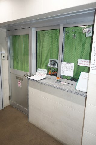 ドミール千駄木のその他