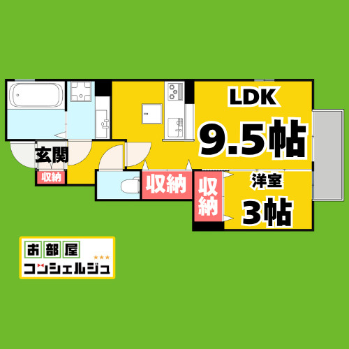カメリア　Ａ棟の間取り