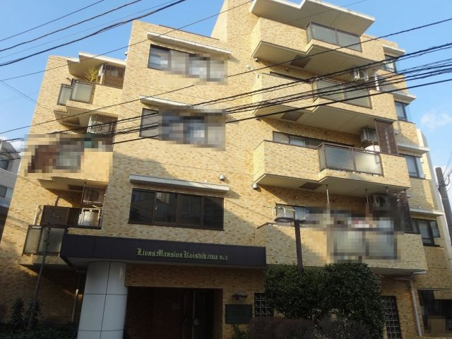ライオンズマンション小石川第3の外観