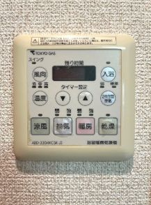 【内装】ダイナ大島 