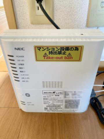 フォーシーズン御幸山の内装|明るい室内です