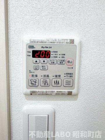 ルアン阿倍野のその他