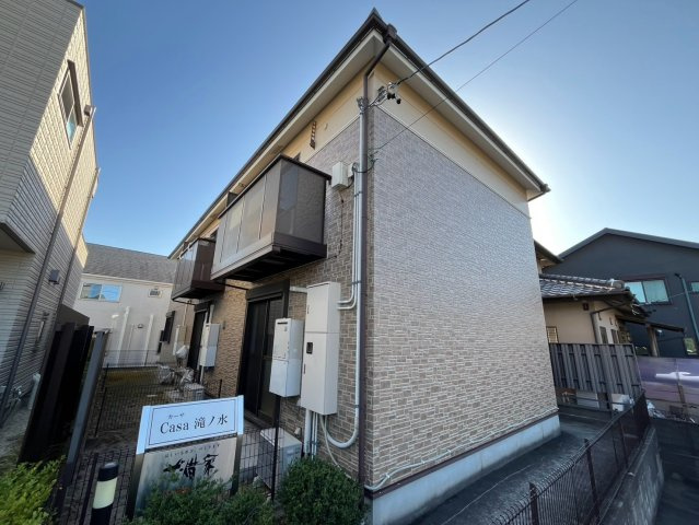 Casa　滝ノ水の外観|物件の外観です
