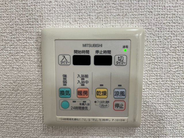 Casa　滝ノ水の設備