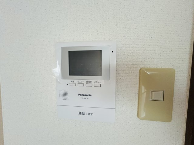 Ｌｉｂｅｒｔｙ ｓｐａｃｅのセキュリティ
